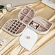 stackable jewelry trays